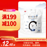 光明如实轻享包 蓝莓桑椹180g*5 风味发酵乳酸奶酸牛奶 0添加健康轻食