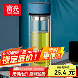 富光男女士双层玻璃杯 高硼硅玻璃304茶隔水杯子 带茶隔泡茶杯400ml