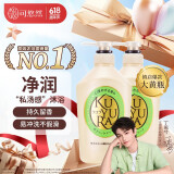 可悠然【丁禹兮同款】沐浴露大黄瓶美肌香氛沐浴液套装1.1L胖东来同款