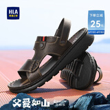 海澜之家HLA凉鞋男夏季一脚蹬沙滩鞋男士父亲拖鞋HAALXM2AB90019 棕色41
