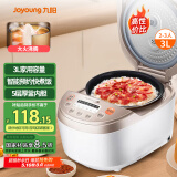 九阳（Joyoung）多功能微压电饭煲电饭锅行业热销一键快煮饭五层厚釜不粘黄晶内胆3升2-3人30FE08