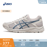 亚瑟士ASICS男鞋透气跑鞋运动鞋缓震舒适跑步鞋 GEL-CONTEND 4 灰色/深蓝色 40.5