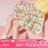 ASK JUNIOR女童裤子2025夏中大童碎花满印短裤小清新裙裤沙滩风 花色 150