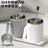 洁比世304不锈钢漱口杯情侣高端刷牙杯抗菌牙刷杯牙缸洗漱杯灰色单个装