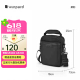 WINPARD/威豹商务男包手提公事包休闲单肩包出差男包斜挎包 黑色（小版/三层袋）