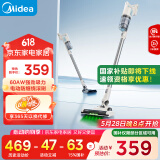 美的（Midea）吸尘器家用无线 Q2 吸尘器家用宠物手持大吸力 轻量车载 除尘机【国家补贴】