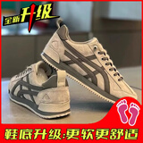 李宁同款新款男鞋夏季阿甘鞋一脚蹬软底运动鞋透气休闲鞋男士轻便 灰色升级版) 单层 41 现货速发