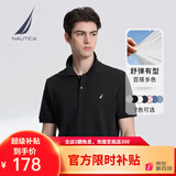 诺帝卡（NAUTICA）男装夏季款棉氨混纺多色休闲亲肤透气易打理翻领短袖POLO衫男 3100黑色0TB S