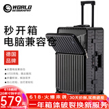世界地理【新品】多功能行李箱男女前开盖铝框拉杆箱子旅行密码箱20登机 酷炫黑（经典款-电脑兼容仓） 20英寸 -登机箱