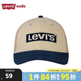 LEVI'S李维斯儿童鸭舌帽男女童网面拼接棒球帽夏季遮阳透气帽子