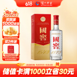 泸州老窖 国窖1573 浓香型 白酒 38度500ml 经典装单瓶 低度自饮 送礼