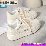 小回力家春秋款女鞋2025韩版in耐磨小白鞋港风学生增高厚底运动休闲板鞋女 米白色 尺码偏小 40 (250mm)