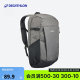 迪卡侬双肩背包书包户外徒步旅行NH100大容量20升新老随机发-4773407