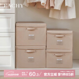 EACHY衣服收纳箱布艺家用棉被衣物收纳箱可折叠衣柜整理收纳 60L奶咖色