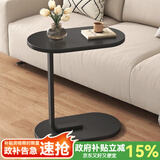赛杉沙发边几边桌客厅家用床头柜置物架床边桌阳台小茶几迷你茶桌子 升级加厚台面+45CM经典黑+黑腿