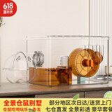 獒少保仓鼠笼子彩透360°全景别墅金丝熊笼子仓鼠窝屋用品带水壶跑轮浴室 单层一体式彩透 橙色 豪华套餐
