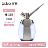 ZOBO正牌水烟壶烟斗 粗中细三用过滤烟嘴循环型过滤器男女士水烟袋