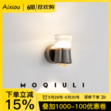 艾希欧（AiXiOU）【艺光】现代简约卧室床头壁灯极简过道灯创意书房北欧客厅壁灯 珍珠黑-上下发光-3000K-6W