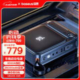 倍思（Baseus）汽车应急启动电源 12v搭电宝汽车电瓶充电器 应急26800mAh大容量