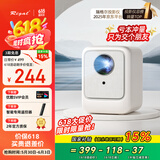 Rigal（瑞格尔）B1 投影仪家用智能投影机便携卧室手机投影(封闭光机 电子梯形校正 家庭影院电视)