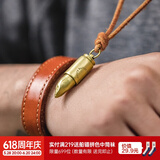 马登福叔 美式复古925纯银简约长款项链男女阿美咔叽潮流百搭工装吊坠配饰 鲨鱼子弹头（无链子）
