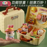 mimiworld儿童贪吃萌宠野餐盒仿真小兔子女孩过家家玩具女孩生日礼物玩具