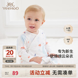 英氏（YEEHOO）婴儿衣服新生儿连体衣男女宝宝纯棉新疆棉婴幼儿居家爬服四季款 气泡【和蛤款】 59cm (建议1-3月 3.5-6.9kg)
