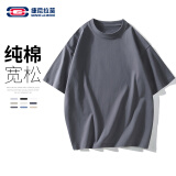 GENIOLAMODE短袖T恤男2025新款纯色基础宽松休闲纯棉五分袖舒适百搭t恤