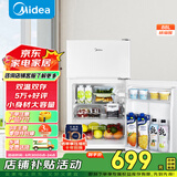美的（Midea）88升迷你双开门小冰箱租房宿舍办公室小型家用双温可冷冻冷藏节能BCD-88CM