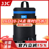 JJC 镜头包 收纳袋保护筒 适用佳能尼康索尼富士适马腾龙单反微单相机镜头套/桶摄影腰包 可腰挂/肩挎