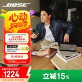 Bose【国家补贴】SoundLink Home 蓝牙扬声器–酷灰 无线蓝牙家居音箱/音响 出众音质 优雅时尚