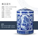景韵雅成景德镇陶瓷青花瓷大号手工茶叶罐密封普洱茶饼罐醒茶罐储茶罐复古 大号茶叶罐(送茶巾+盖布)