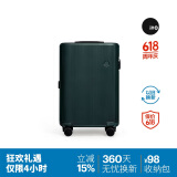 ITO行李箱20英寸拉杆箱大容量密码商务旅行轻便登机箱PISTACHIO森绿
