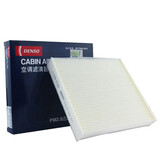 电装（DENSO）空调滤261401-2560(适配皇冠/锐志/普拉多/凯美瑞/卡罗拉/汉兰达)