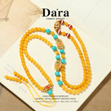 戴拉（dara）正宗天然蜜蜡手串108颗蜜蜡手链男女款送长辈女友礼物