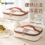 广意饭盒保温袋午餐包加厚铝箔手提野餐收纳便当袋子GY1487