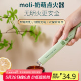 拜杰点火器燃气灶打火机点火枪电子脉冲加长香薰蜡烛煤气灶打火棒