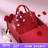纽芝兰（NUCELLE）戴妃包包女款2025年最新手提包大容量单肩斜挎新娘结婚包生日礼物