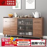 九鼎创展岩板餐边柜实木一体靠墙茶水柜餐厅储物柜厨房碗柜客厅收纳边柜 【岩板台面】长180厚40高94cm 【升级款全实木板】