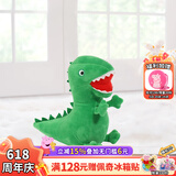 小猪佩奇毛绒玩具礼物女玩偶公仔布娃娃饰品生日礼物19cm乔治的恐龙