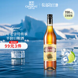 张裕 金奖白兰地 700ml 单支装 洋酒 自饮宴请聚会