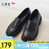红蜻蜓闰月鞋乐福鞋牛皮复古休闲单鞋平底一脚蹬女皮鞋WTB43660 黑色 37