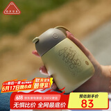 OPUS316不锈钢保温杯便携迷你水杯学生小巧口袋杯高颜值保冷水杯礼物