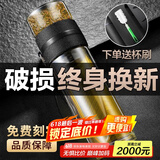 慕馨（moosen）玻璃杯茶水分离杯大容量双层玻璃泡茶杯男士家用耐高温水杯定制 尊贵黑-关注加购得杯刷450ml