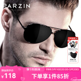 帕森（PARZIN） 偏光太阳镜男 经典飞行框蛤蟆镜遮阳防晒开车驾驶专用墨镜 黑框黑灰片（PZ8009）