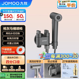 九牧（JOMOO）双控双出浴室冲洗喷器枪角阀马桶伴侣枪灰色74095-706/HBS1-1