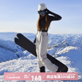 牧途雪（MUTUSNOW） 滑雪裤女单板双板韩国防风防水透气保暖护腰背带滑雪裤 1905女裤 1905女米裤 S