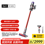 戴森（DYSON）【国家补贴15%】V11 Fluffy 智能大吸力吸尘器 185AW LCD智能数显 家用 除螨 车载可用 镍色