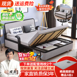 蓝皙【SF闪发】折叠沙发床两用 小户型客厅双人多功能沙发床可储物 宽1米长1.92米+5cm海绵 带储物款（默认浅灰）