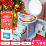 迪士尼（Disney）儿童化妆品套装爱莎公主彩妆女孩玩具生日礼物套盒口红腮红眼影